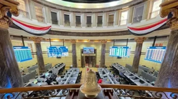 قيمة التداول في البورصة تتجاوز 446.8 مليار جنيه خلال أول أسبوع من ديسمبر مع ارتفاع حجم الصفقات بنسبة 11 1